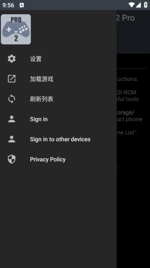 ģMYaba Sanshiro 2 Pro؈D