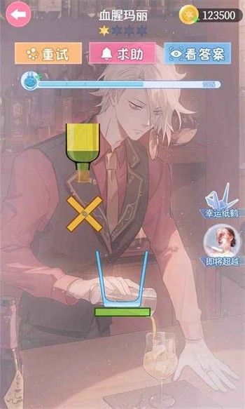 {(dio)ƎΑAPPd؈D
