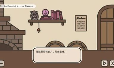 ľ^A TAVERN FOR TEAΑAPPd؈D