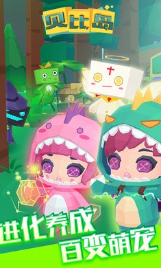 ؐȍu 4399ΑAPP؈D