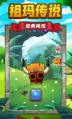 欔f(shu)ΑAPP؈D