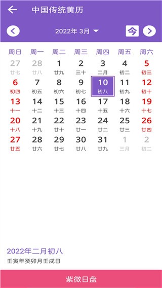 `΢(sh)֙Cdapp؈D