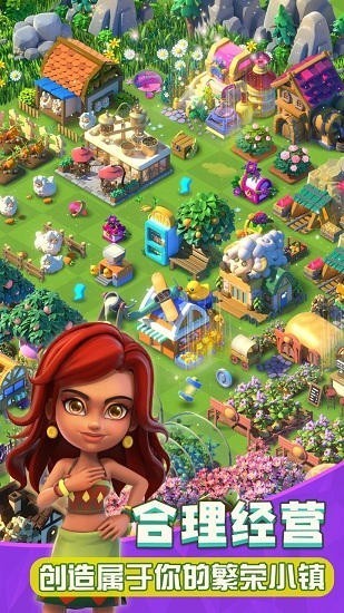 ʢr(nng)ProsperFarmΑAPPd؈D
