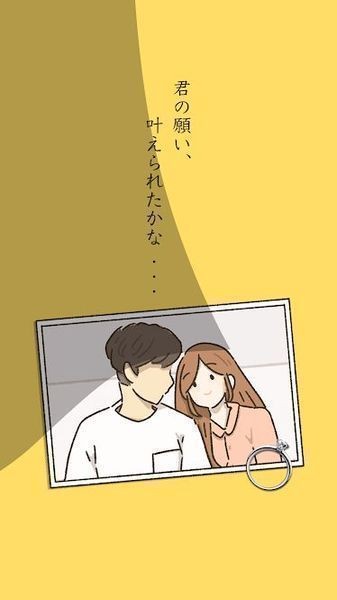 ԸδԸ(Ů~ʤä)ΑAPPd؈D