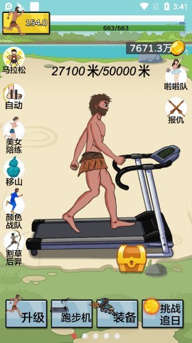 丸׷ Α2024ΑAPP؈D