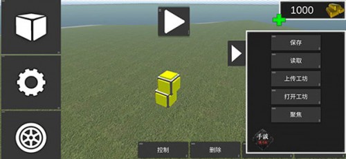 Ś2 ΑAPP؈D