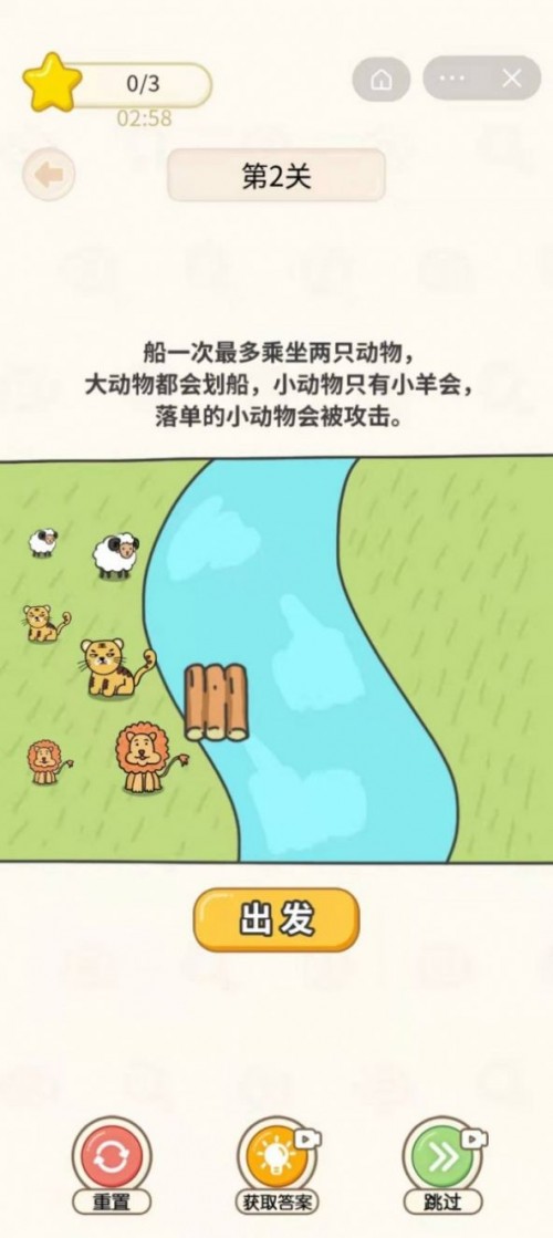 ^Ӵ ΑAPP؈D