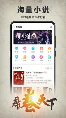 _APPf汾؈D