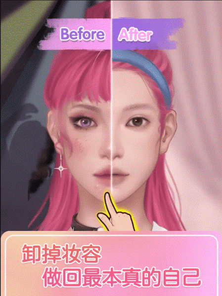 ≺ģM СΑΑAPP؈D