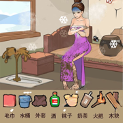 湣 VΑAPP؈D