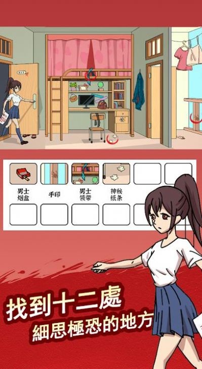 XΑAPP؈D