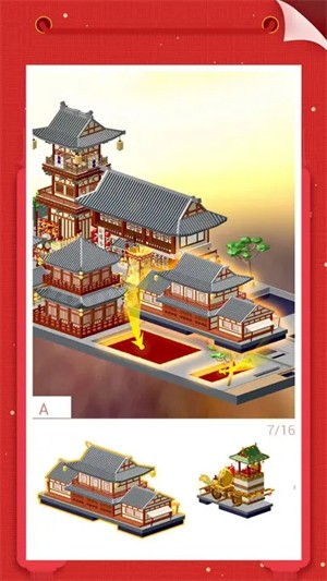 Ґƴģ oVΑAPP؈D