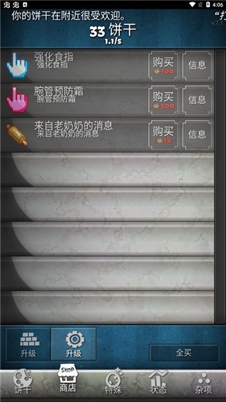 cc °ΑAPP؈D