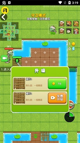 er V°汾ΑAPP؈D