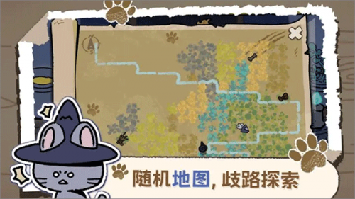 鿨؈䰲׿ΑAPP؈D