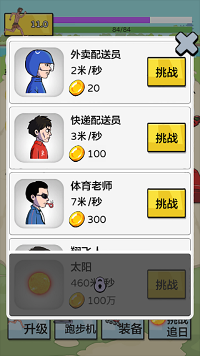 丸׷ dΑAPP؈D
