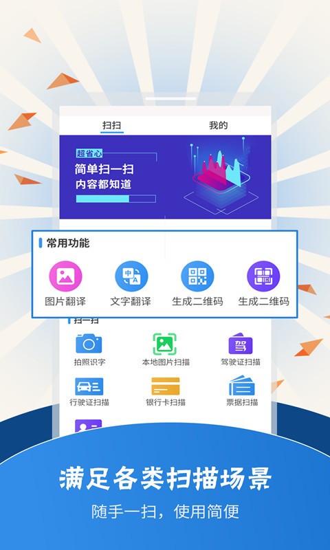 跭gapp؈D