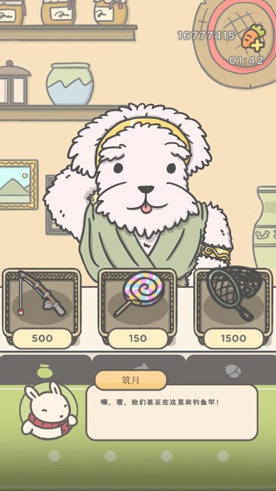 ðU(xin)2 °ΑAPP؈D