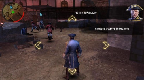 İ棨Backstab HD؈D