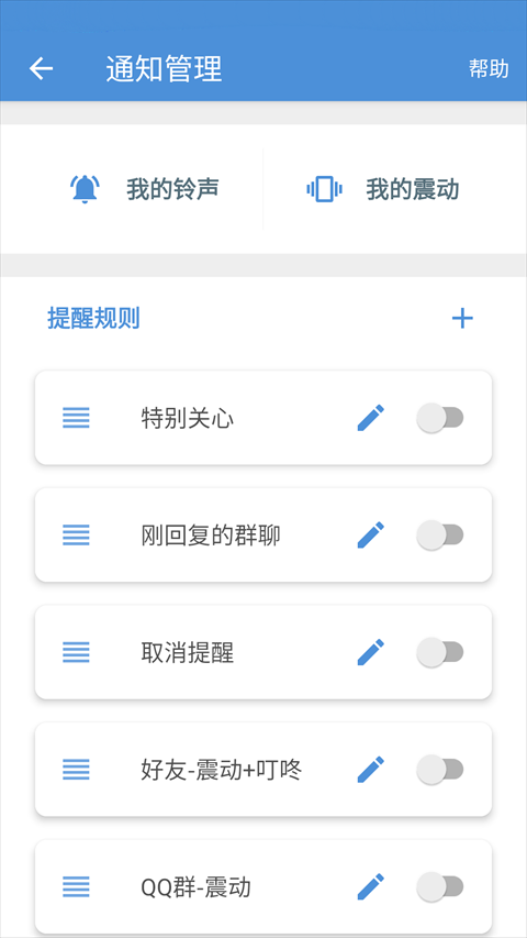 Anti-recall°dapp؈D