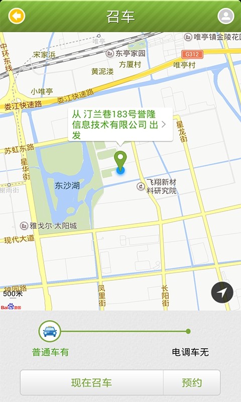 Kapp؈D