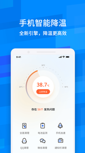 󎟽app؈D