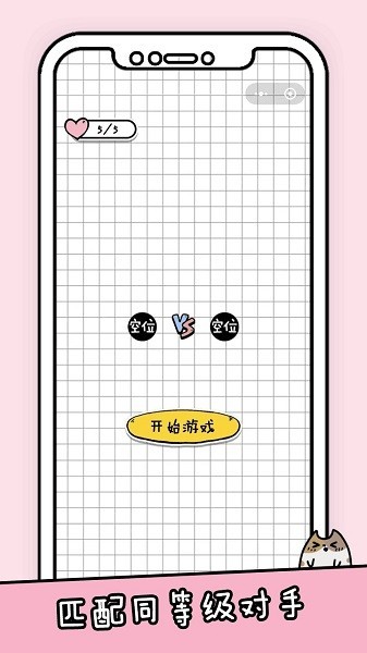 ֆᰲ׿ΑAPP؈D
