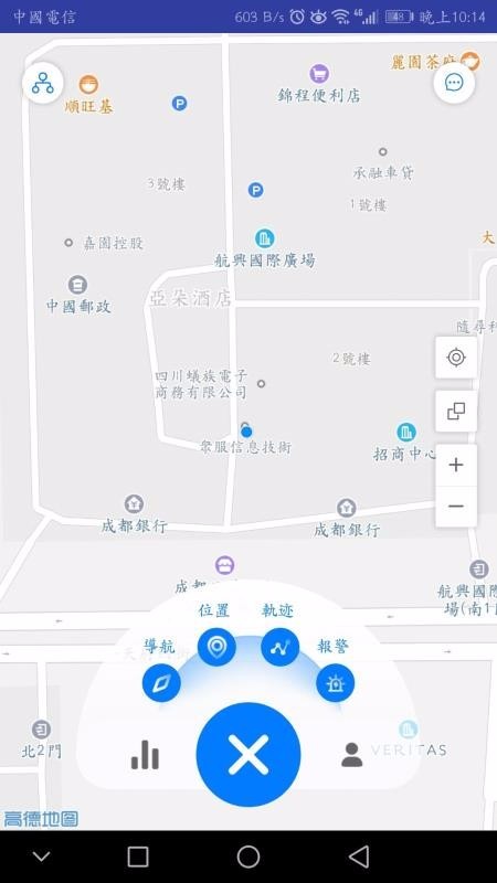 ;app؈D