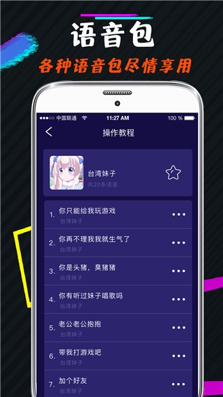 _Z׃appd؈D