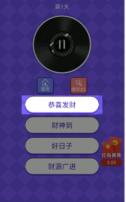 ¸ΑAPP؈D