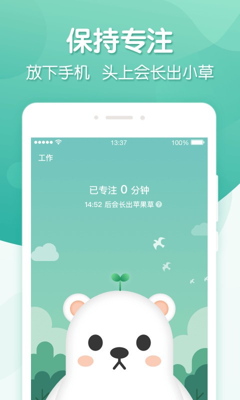 עing  app؈D