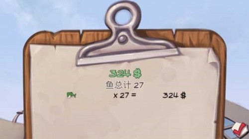 ըˎ~ΑAPP؈D