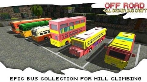 {񂣨Hill RideΑAPPd؈D
