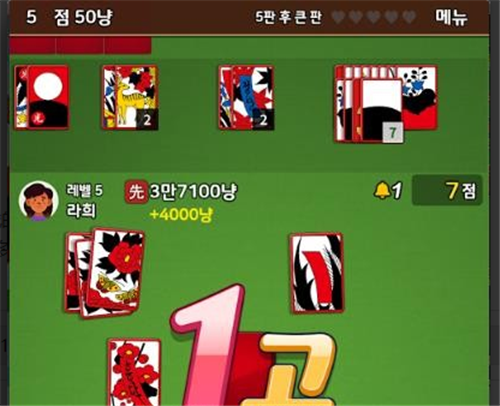 DΑAPP؈D