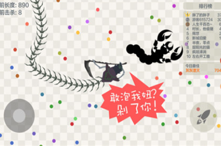 嶾ΑAPP؈D
