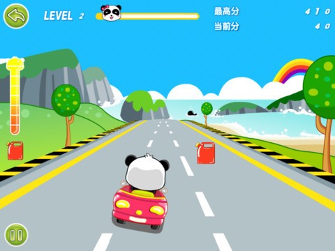 ؈܇ΑAPP؈D