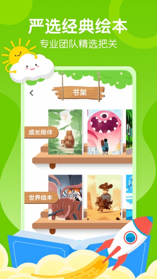 옷Wnapp؈D