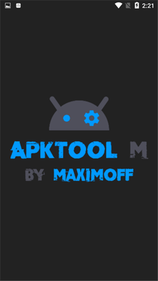 apktool m(g)İappd؈D