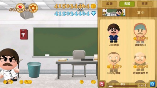 wϰ2 İΑAPP؈D