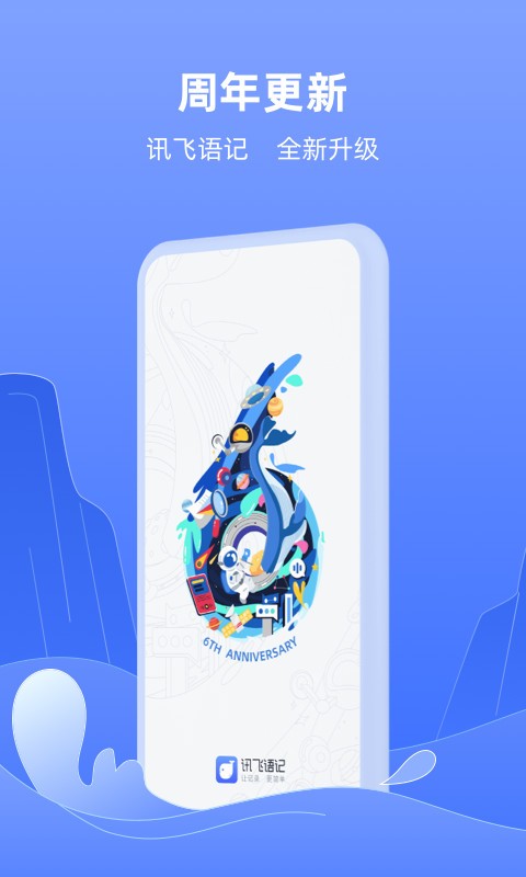 ӍwZӛapp؈D