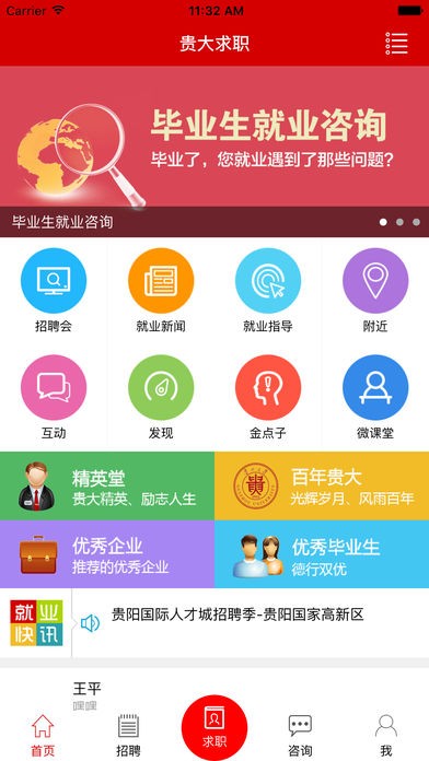 Fapp؈D
