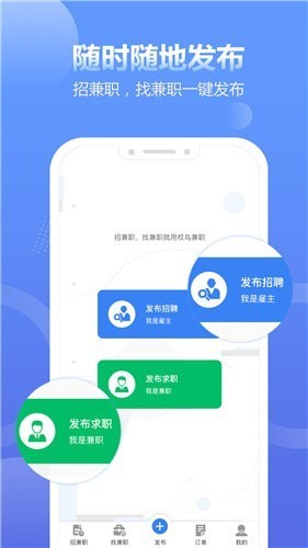 ͨapp؈D