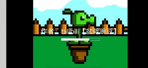 pvz㶹3°d؈D