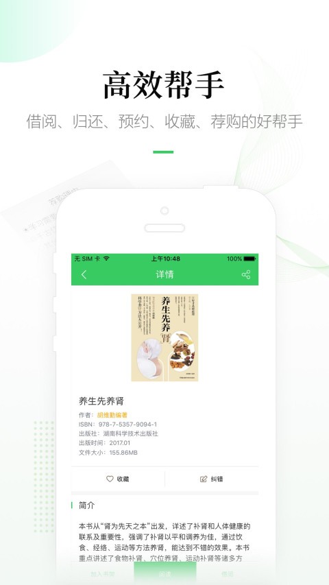 xapp؈D