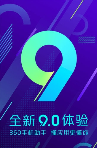 360֙Cְ׿؈D