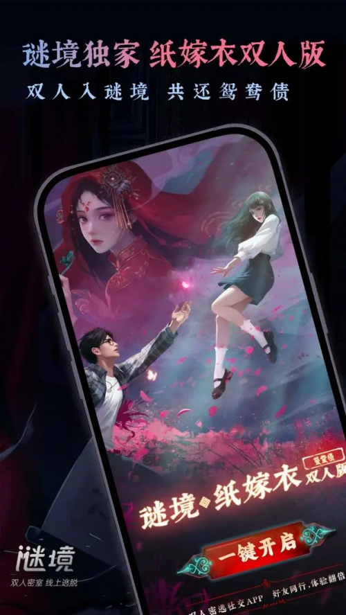 i pΑAPP؈D