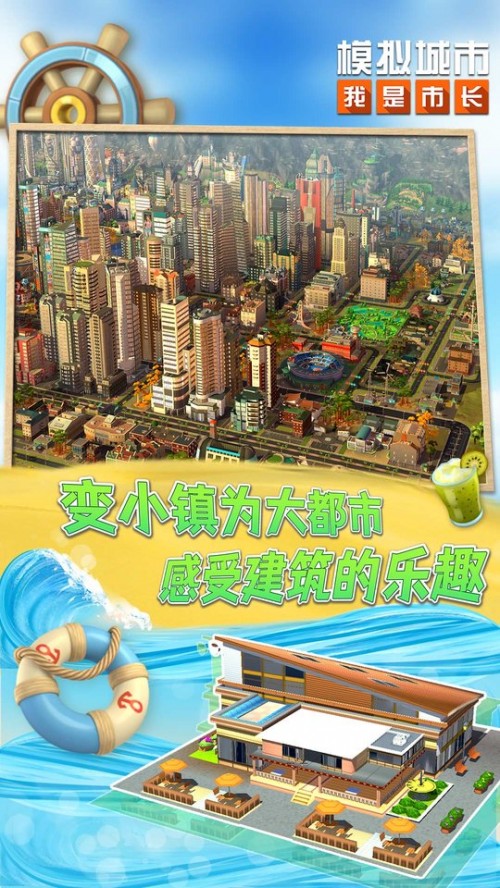 ģML(zhng)2024°汾d؈D