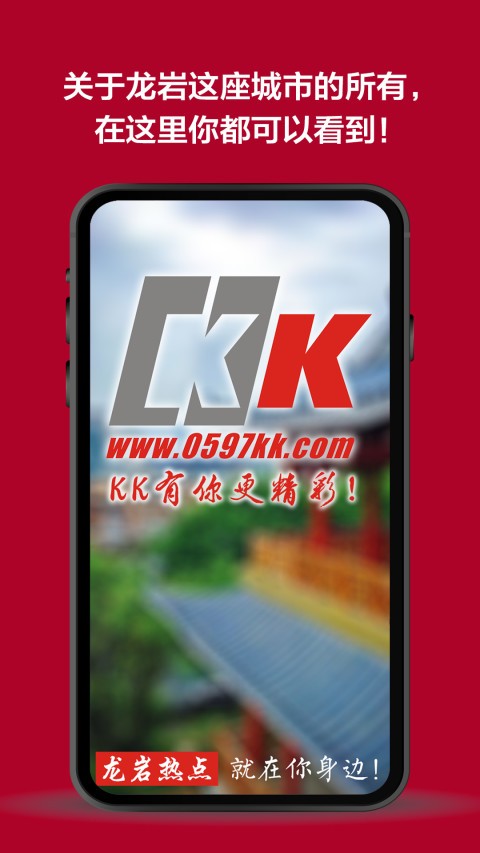 rKKWapp؈D