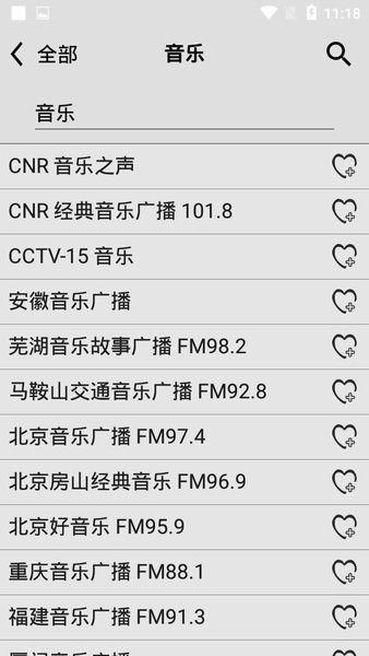 LCappd׿CRadio؈D