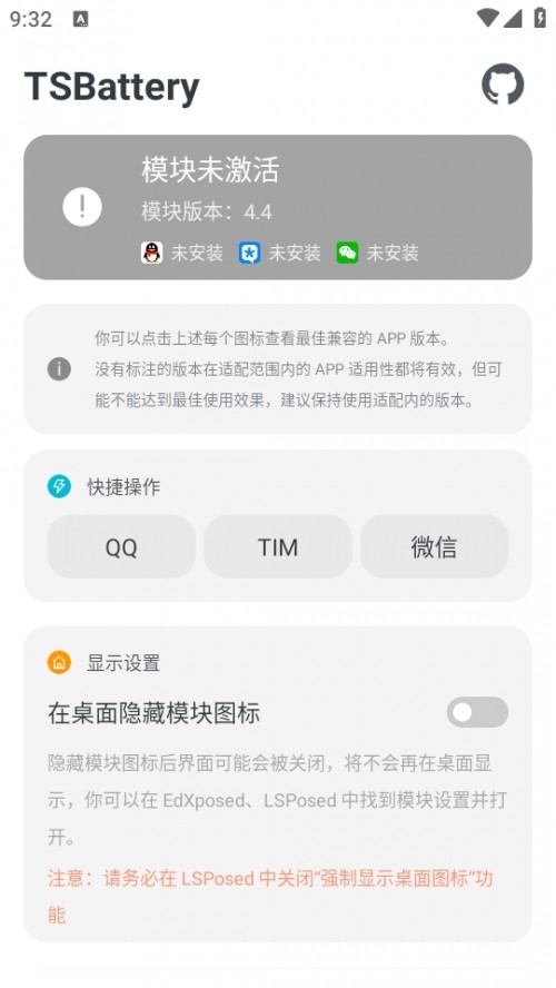 TSBatteryģK֙Cd2024؈D